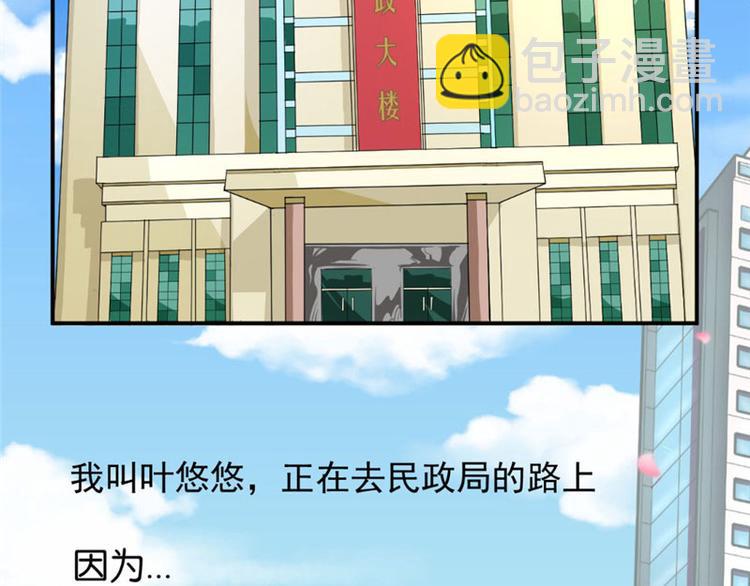 第1话(1/2)-第1话