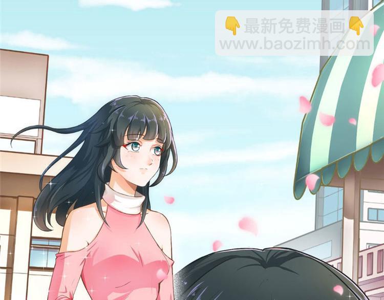 第1话(1/2)-第1话