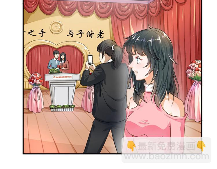 第1话(1/2)-第1话