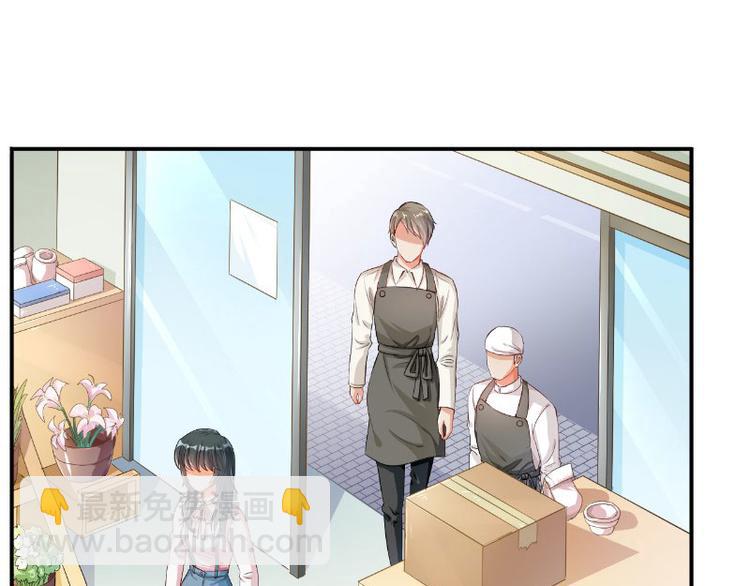 第11话(1/3)-第11话