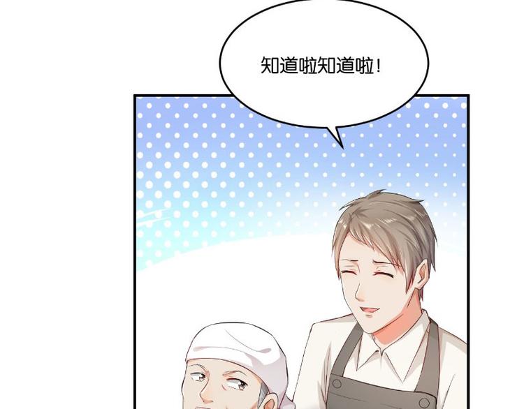 第11话(1/3)-第11话