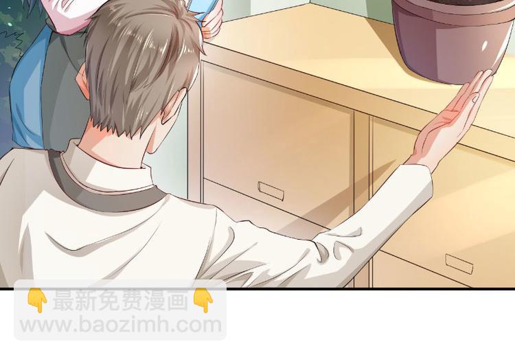 第11话(1/3)-第11话