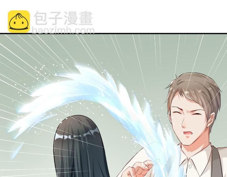 第11话(1/3)-第11话