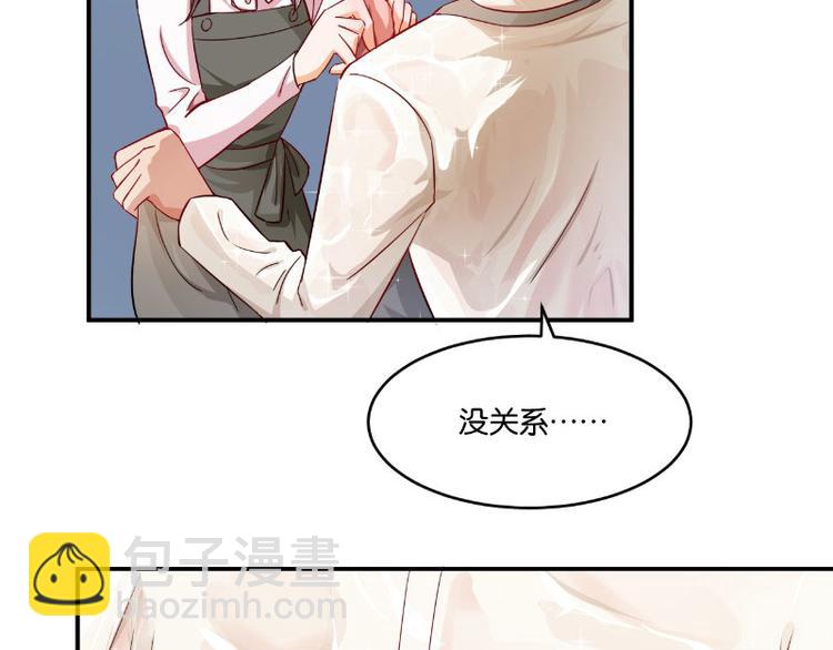 第11话(1/3)-第11话