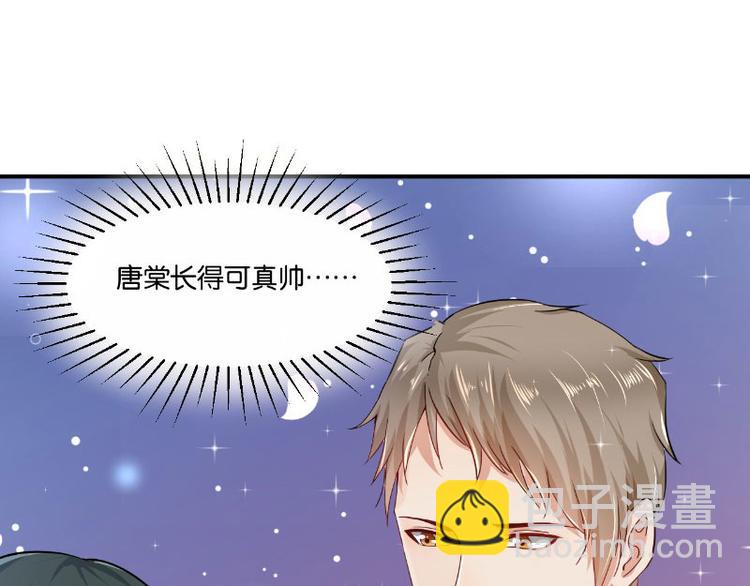 第11话(1/3)-第11话