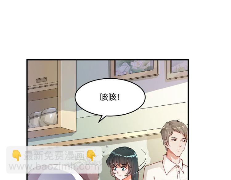 第11话(1/3)-第11话