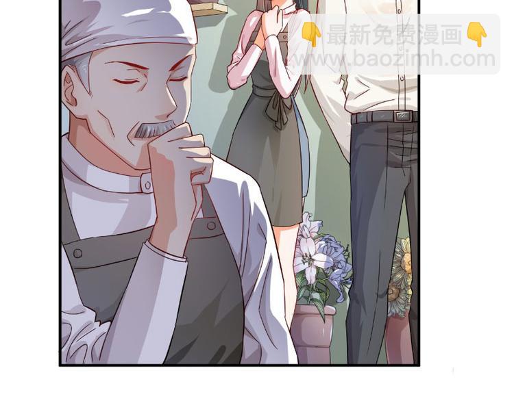 第11话(1/3)-第11话