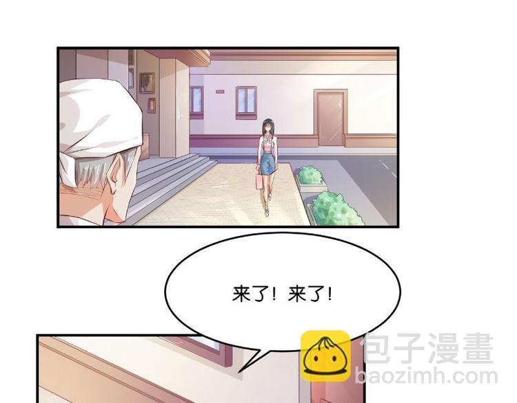 第11话(1/3)-第11话