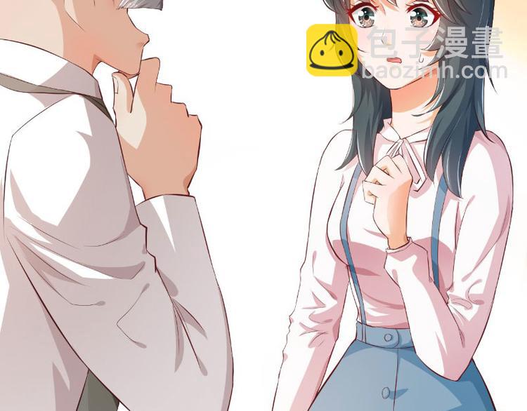 第11话(1/3)-第11话