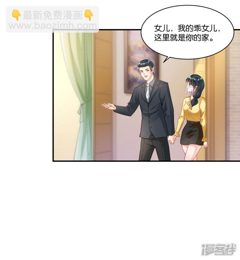 第107话-第107话