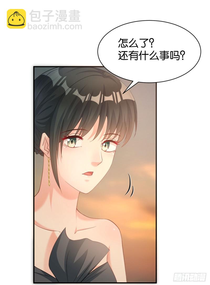 第119话-第119话