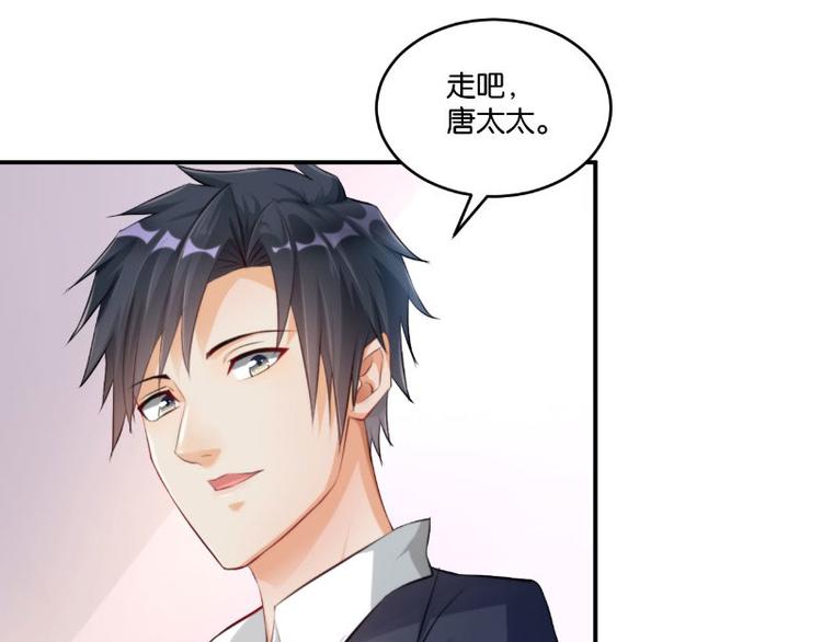 第13话(1/3)-第13话