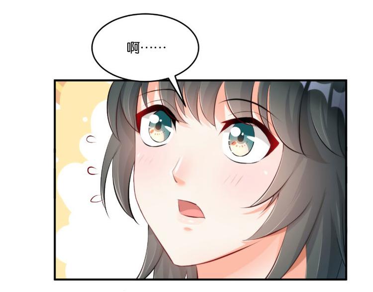 第13话(1/3)-第13话