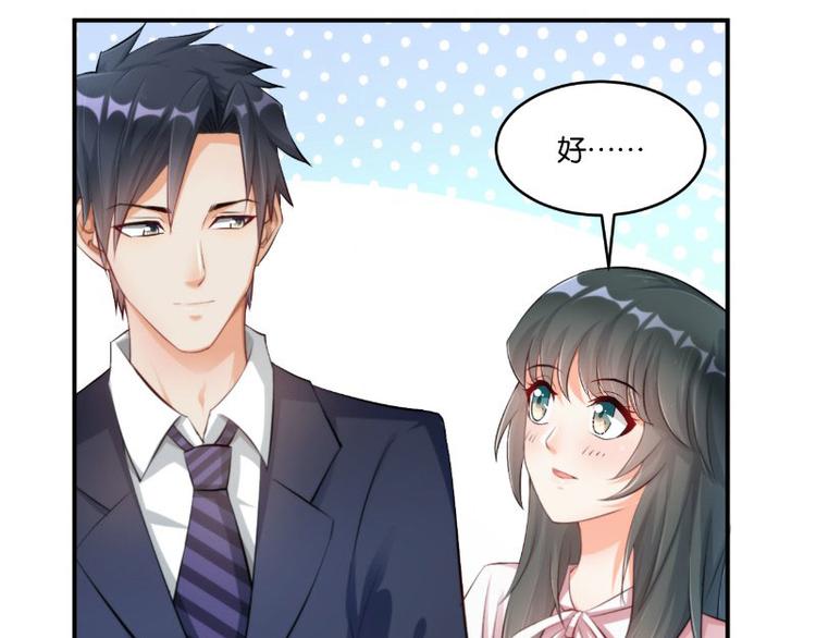 第13话(1/3)-第13话