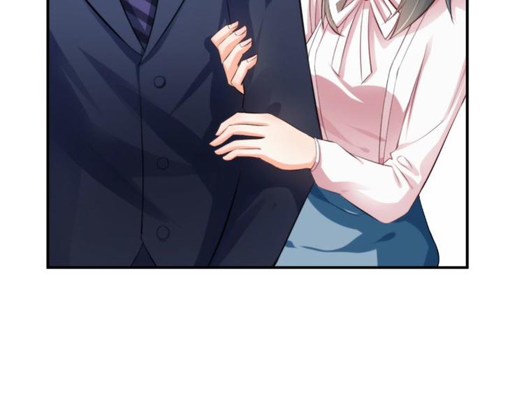 第13话(1/3)-第13话