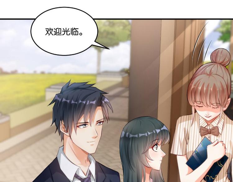 第13话(1/3)-第13话