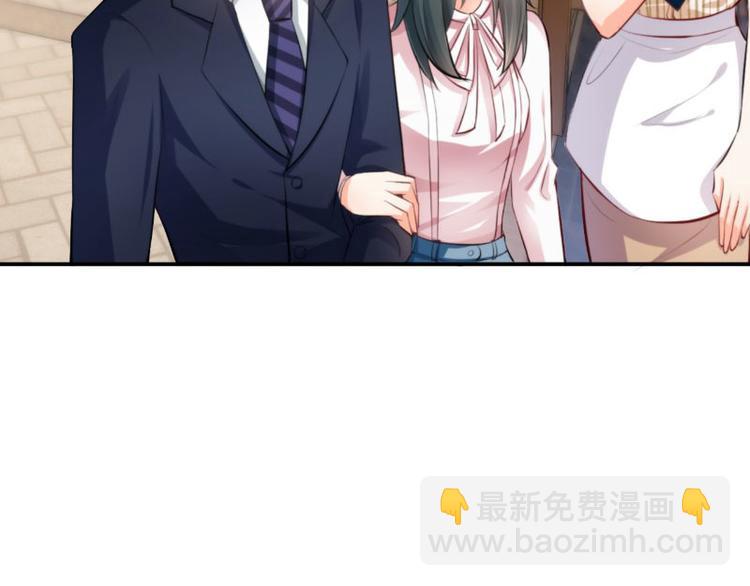 第13话(1/3)-第13话