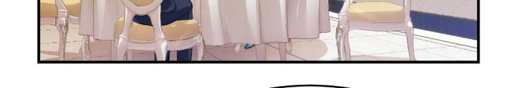 第13话(1/3)-第13话