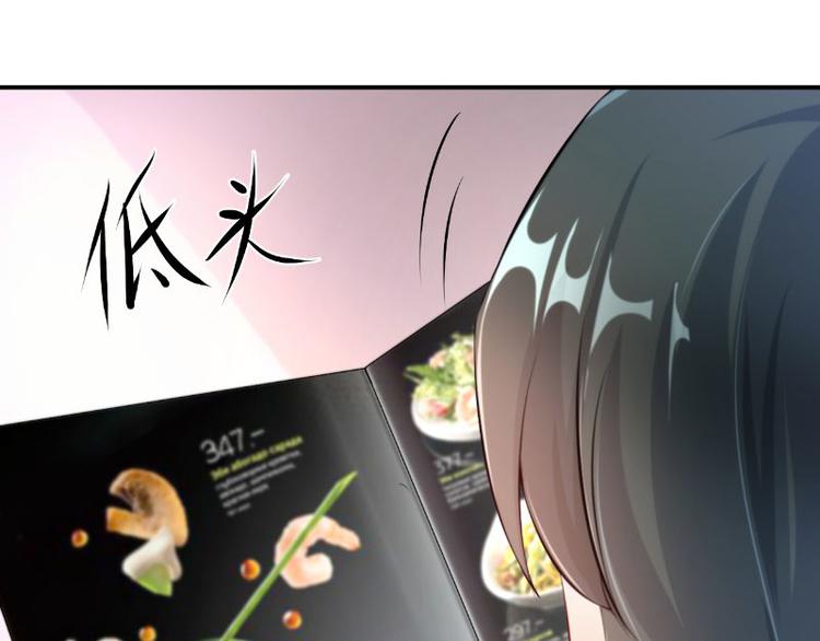 第13话(1/3)-第13话