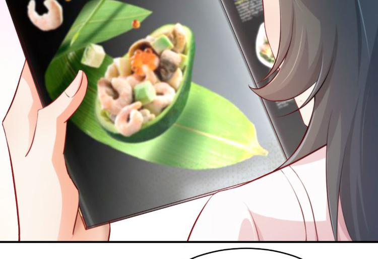 第13话(1/3)-第13话