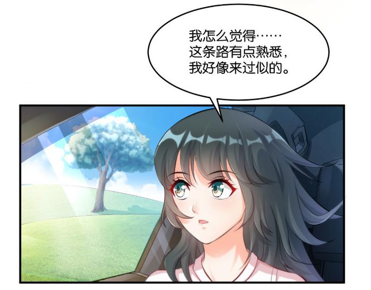 第13话(1/3)-第13话