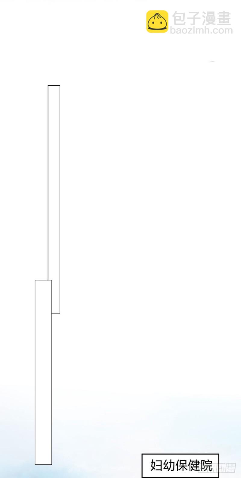 第123话 悠悠的梦魇（上）-第123话