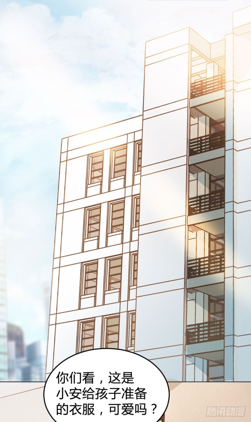 第123话 悠悠的梦魇（上）-第123话