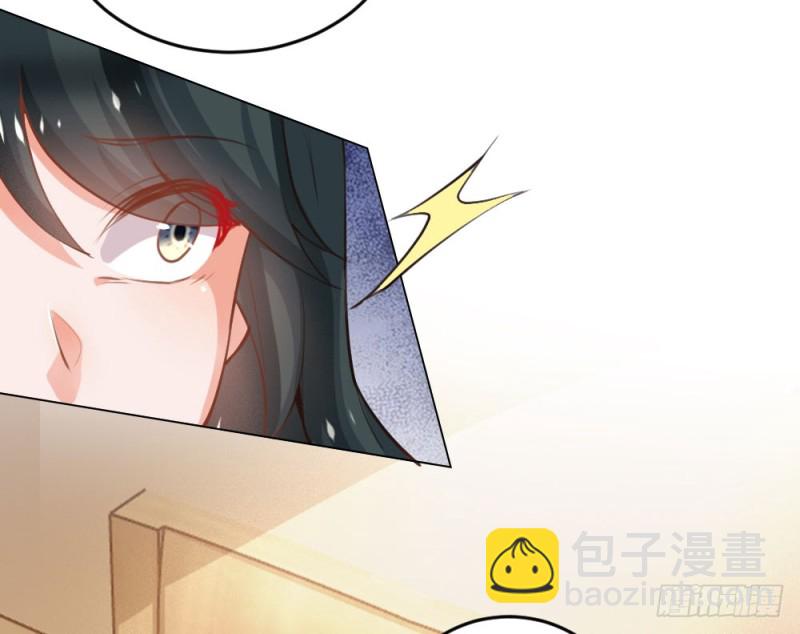 第123话 悠悠的梦魇（上）-第123话