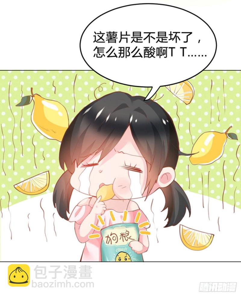 愚人节番外-第125话