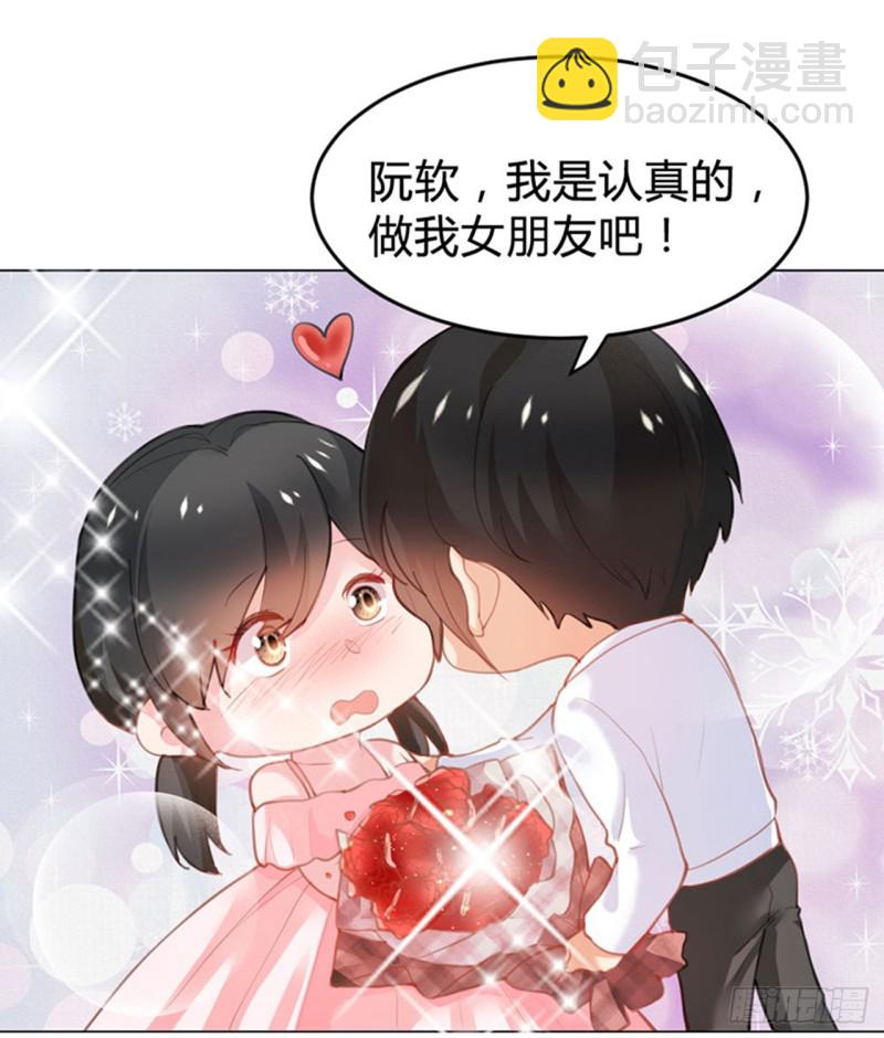 愚人节番外-第125话