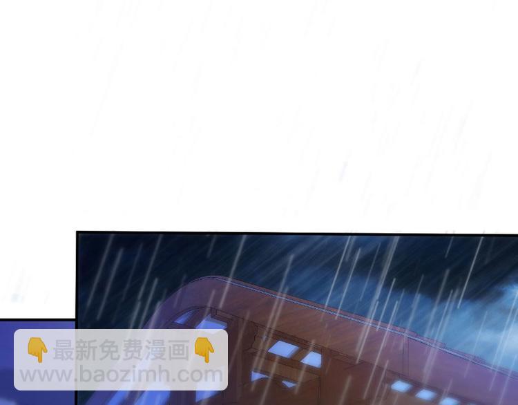 第15话(1/3)-第15话