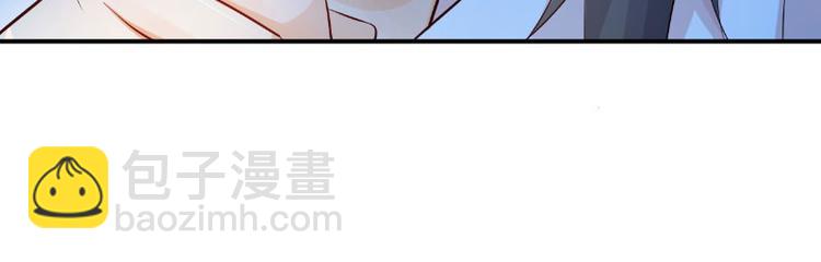 第15话(1/3)-第15话