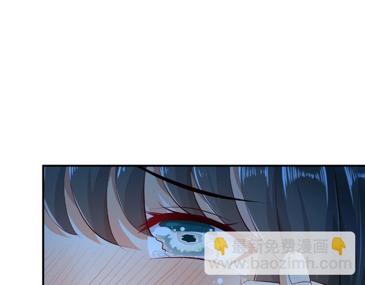 第15话(1/3)-第15话