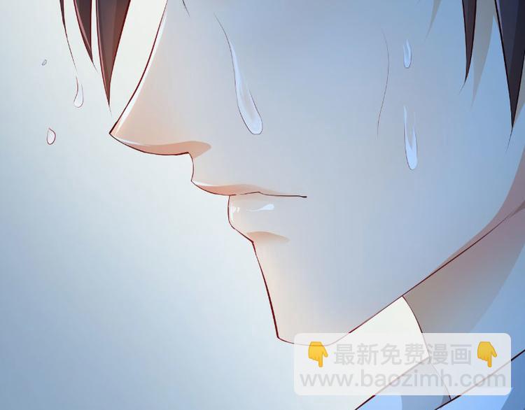 第15话(1/3)-第15话