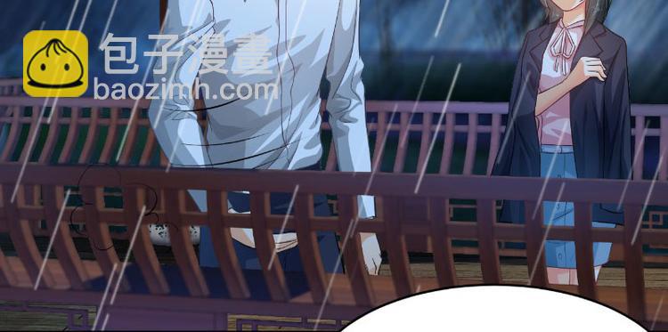 第15话(1/3)-第15话