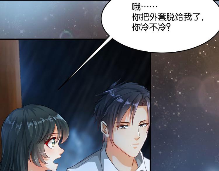 第15话(1/3)-第15话