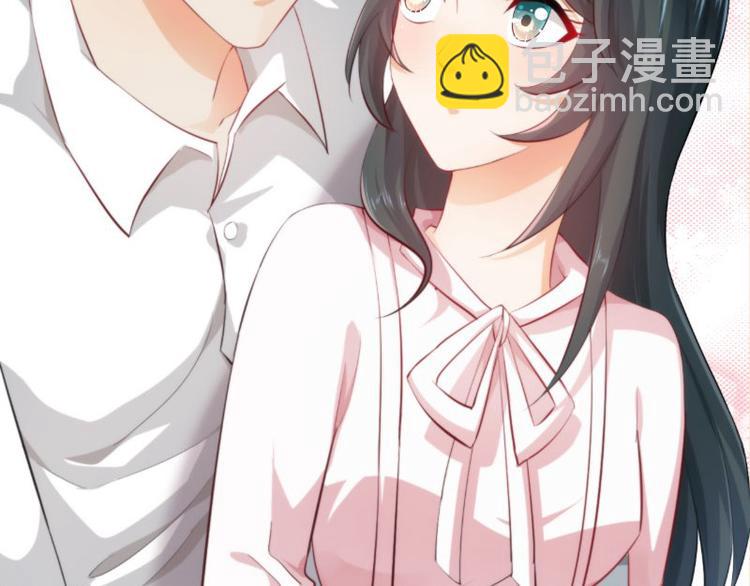 第17话(1/3)-第17话