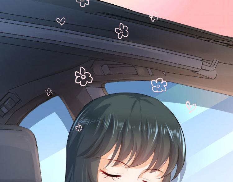 第17话(1/3)-第17话