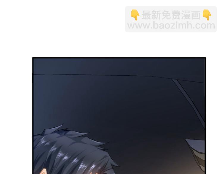 第17话(1/3)-第17话