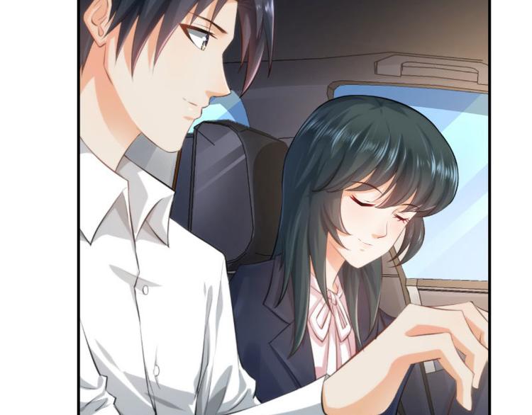 第17话(1/3)-第17话