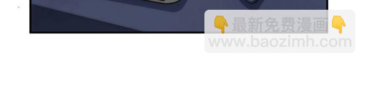 第17话(1/3)-第17话