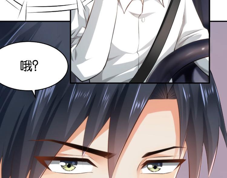 第17话(1/3)-第17话