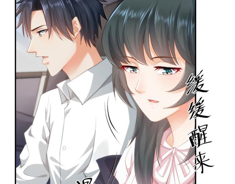 第17话(1/3)-第17话