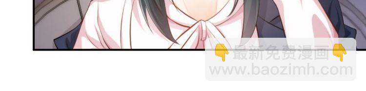 第17话(1/3)-第17话