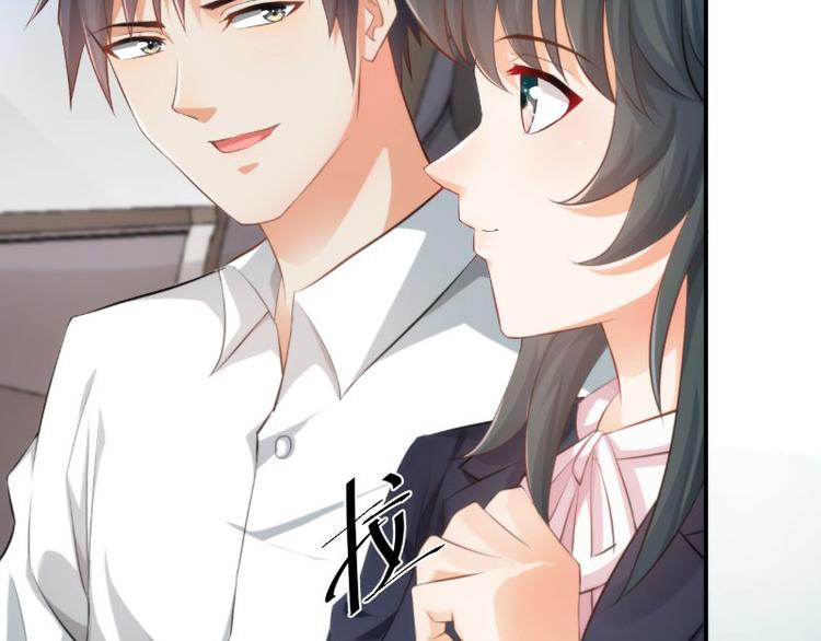 第17话(1/3)-第17话