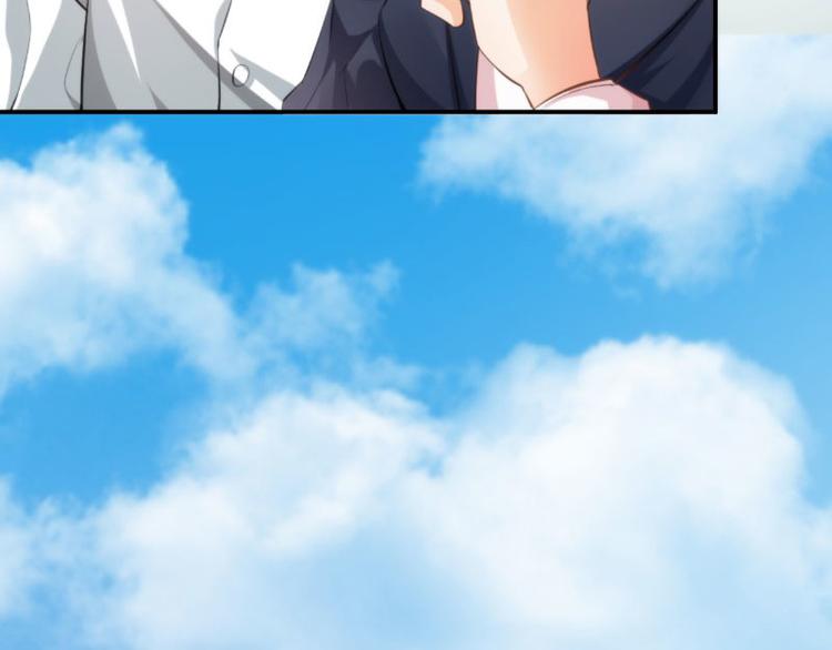 第17话(1/3)-第17话