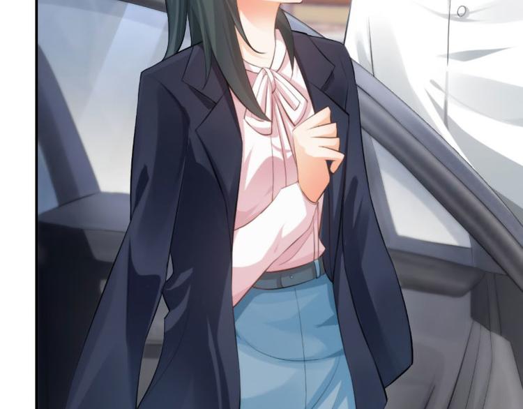 第17话(1/3)-第17话