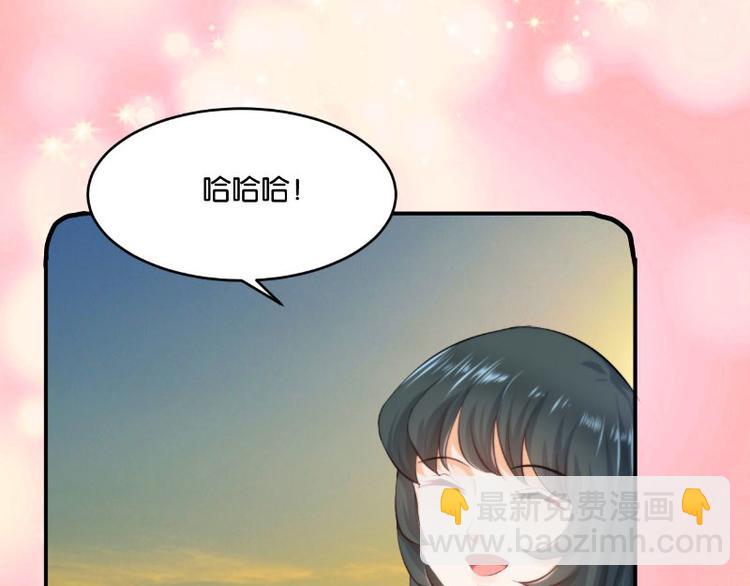 第17话(1/3)-第17话