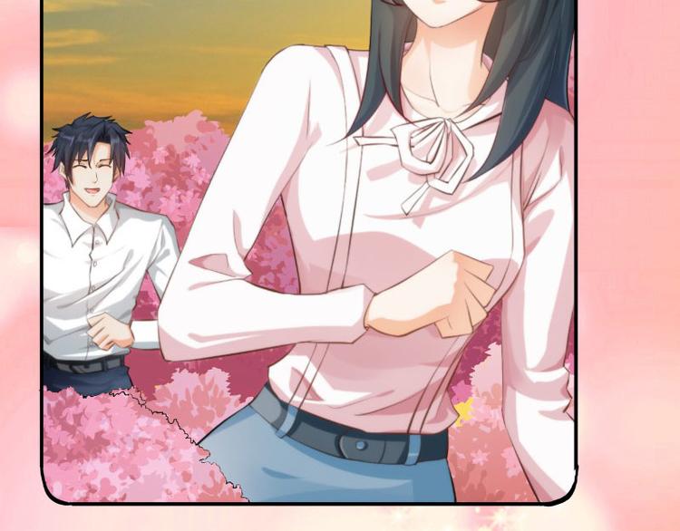 第17话(1/3)-第17话