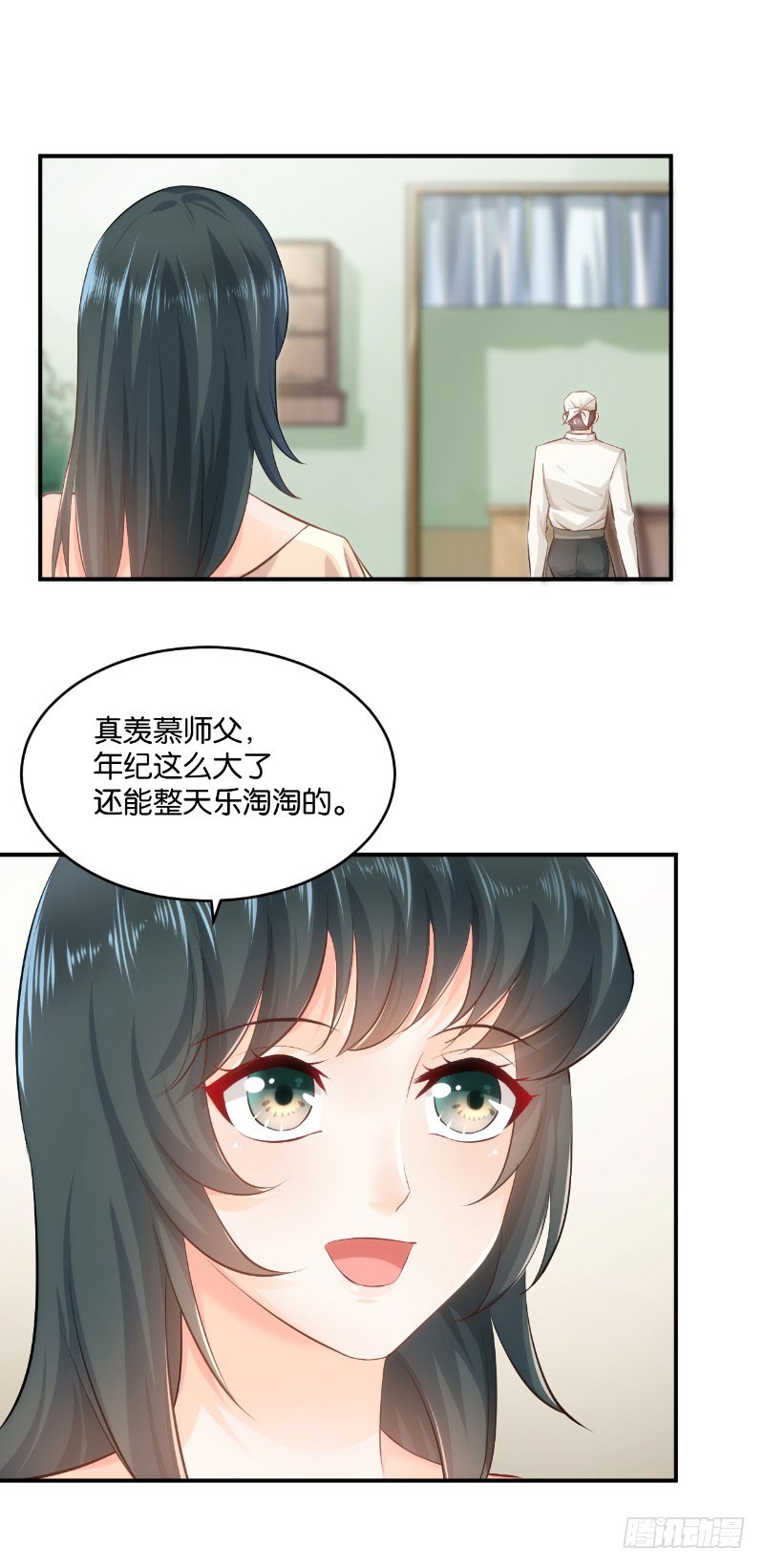 第19话(1/2)-第19话